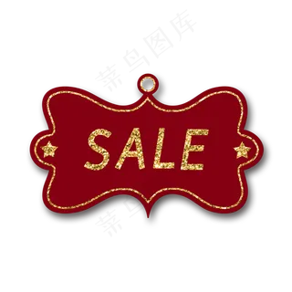红色促销吊牌16