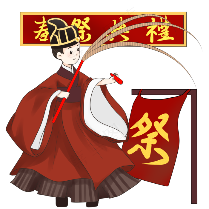 春分祭祀的小男孩,免抠元素