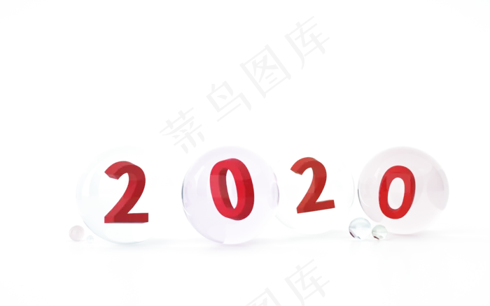 玻璃2020,免抠元素(1920X1200(DPI:72))psd模版下载