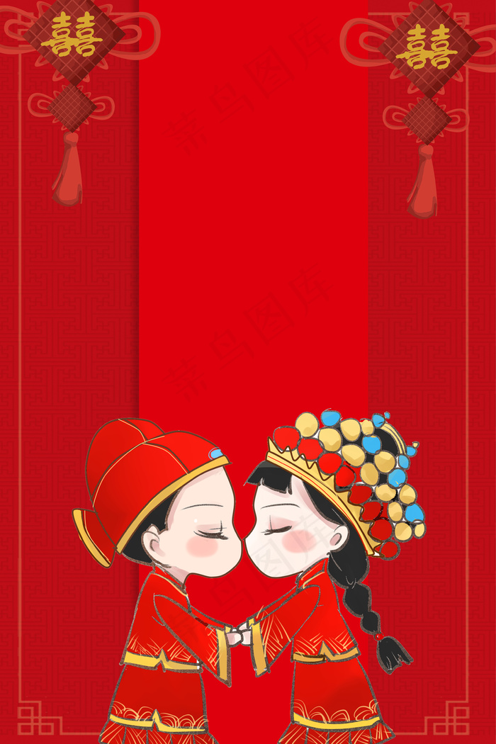 红色婚庆喜庆广告(3545*5315px 	      )psd模版下载