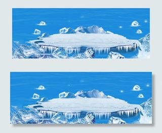 夏季补水蓝色护肤品淘宝天猫banner