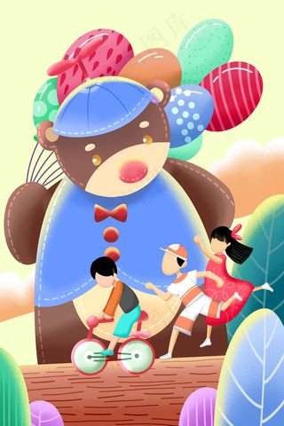 卡通手绘风儿童节节日玩耍配图