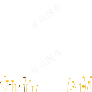 卡通黄色的点点花朵植物