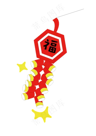 鞭炮烟花爆竹,免抠元素