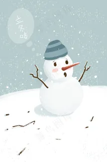 立冬,节日节气,雪人 立冬,节日节气,雪人