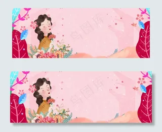 母亲节粉色卡通小清新电商促销banner