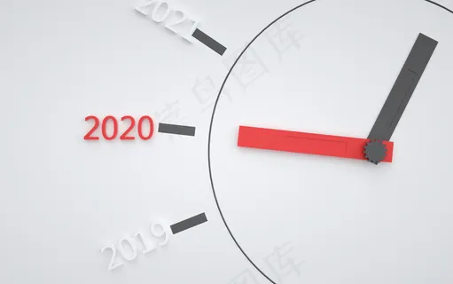 商务钟表指示2020图片