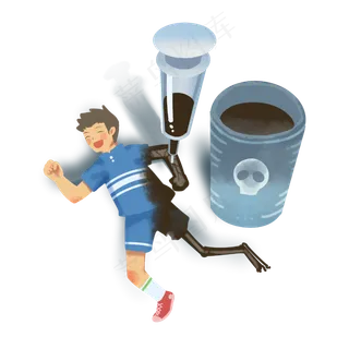 禁毒毒品注射,免抠元素