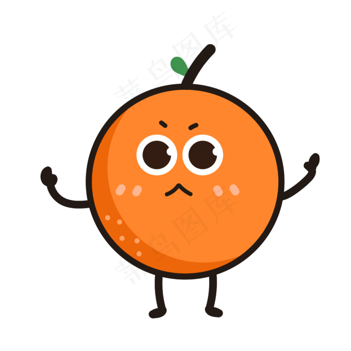 矢量图水彩可爱的橙子