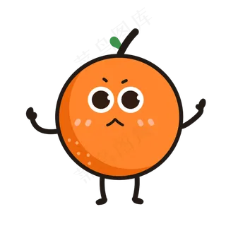 矢量图水彩可爱的橙子