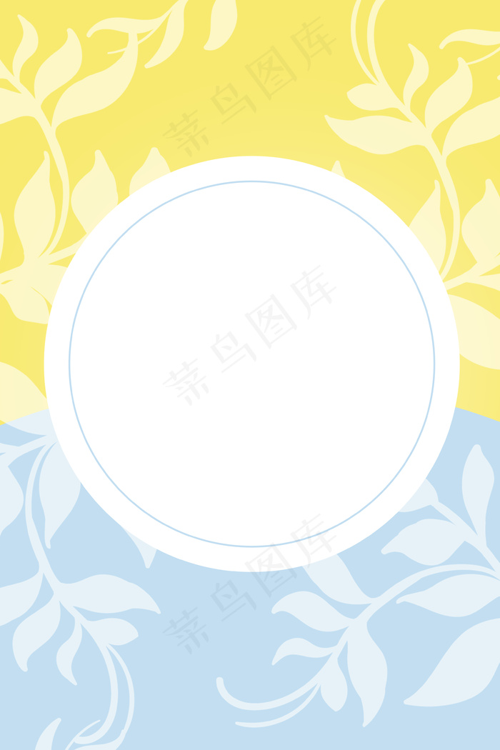 简约花卉纹理底纹小清新撞色背景