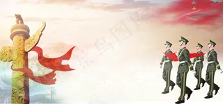 七一 建军节 八一  建党节