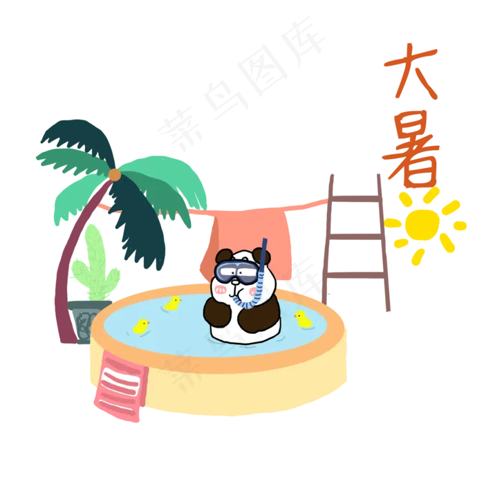 大暑24节气夏季游泳日光浴享受(2000X2000(DPI:72))psd模版下载