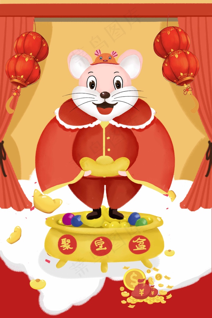 鼠年老鼠送新年祝福喜庆中国(3545*5315px 300 dpi )psd模版下载