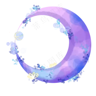 星球宇宙星云月牙免扣