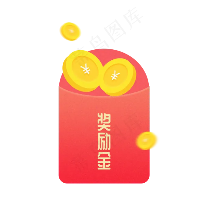 2018年红包奖励金,免抠元素(2000*2000px 300 dpi )psd模版下载