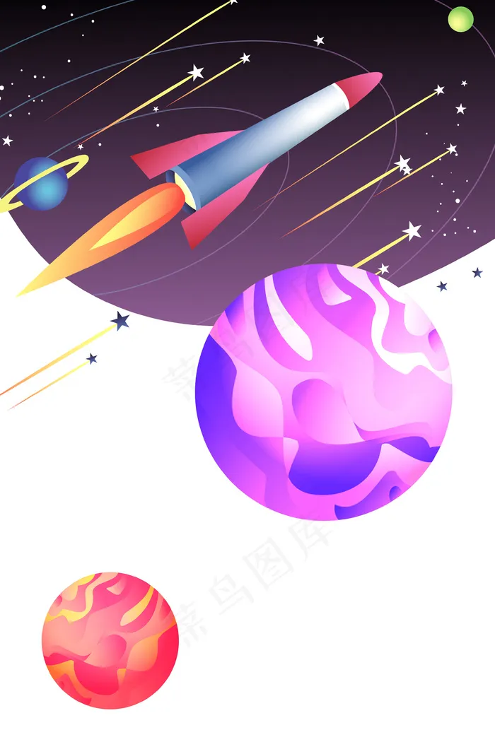 紫色系扁平科技宇宙火箭流星配图(3545*5315px 300 dpi )ai矢量模版下载
