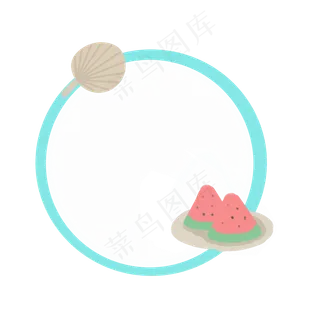 二十四节气夏至大暑小暑PNG边框