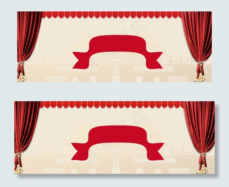 红色文化风五一海报