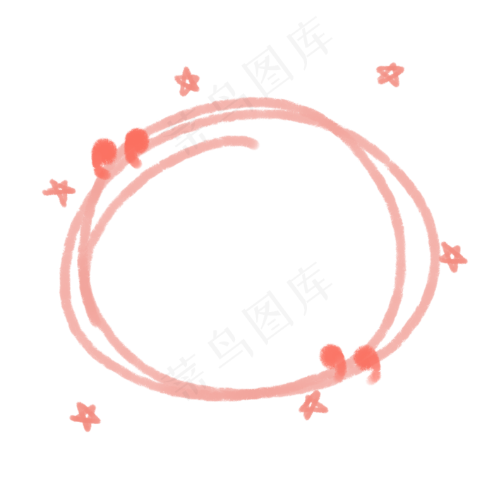 粉色星星对话框