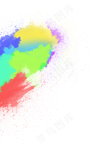 多彩水彩晕染渲染
