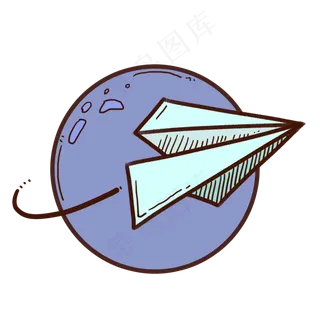 创意蓝色纸飞机和星球免抠PNG素材