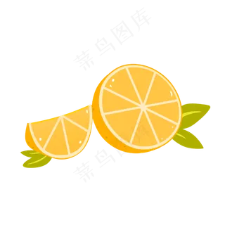 可爱美味橙子切开