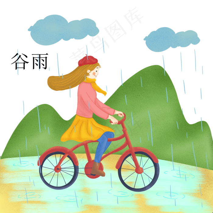 谷雨骑自行的小女孩(2000X2000(DPI:300))psd模版下载