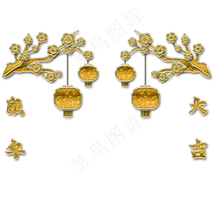 中式金色底纹纹理,免抠元素