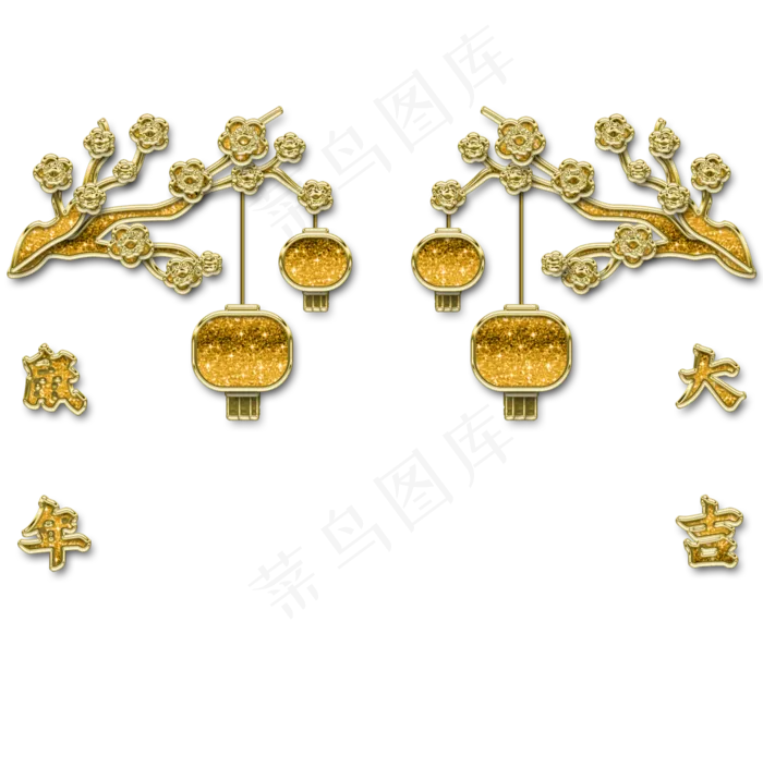 中式金色底纹纹理,免抠元素