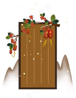 农历新年祈福边框,免抠元素