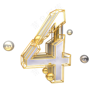 金色倒计时数字4可商用