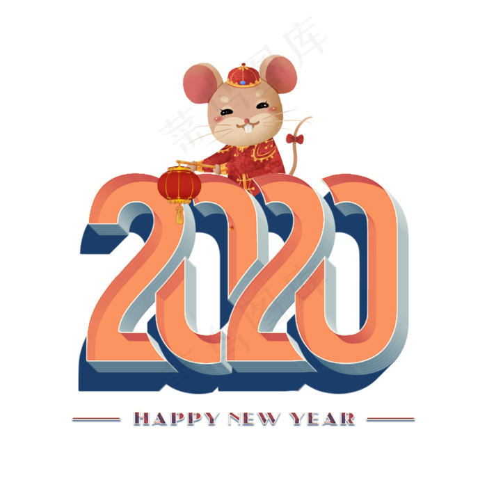 2020年新年快乐(2000X2000(DPI:150))psd模版下载
