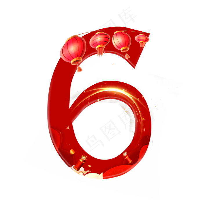 新年喜庆数字6(2000*2000px 	      )psd模版下载