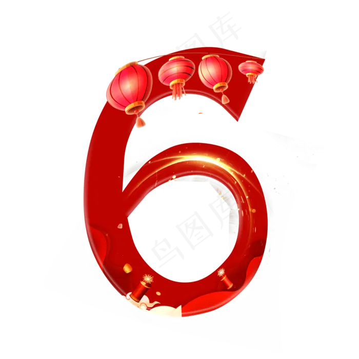 新年喜庆数字6(2000*2000px 	      )psd模版下载