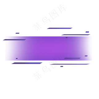 紫色条状时尚酷炫标题框