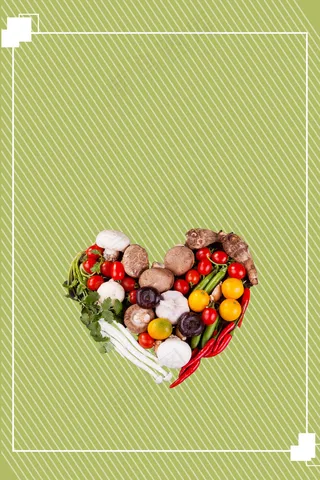 创意绿色有机水果