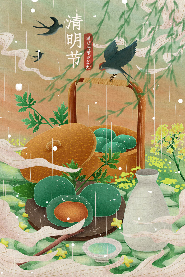 清明节二十四节气配图(3545*5315px 300 dpi )psd模版下载