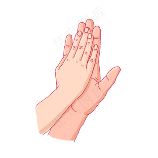 卡通手绘大手和小手击掌PNG免