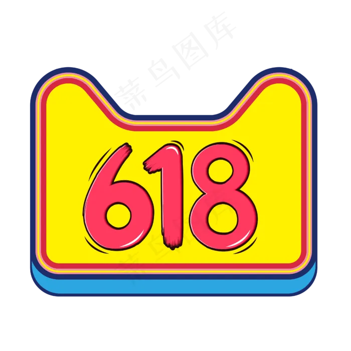 天猫618理想生活狂欢季(1000X1000)eps,ai矢量模版下载