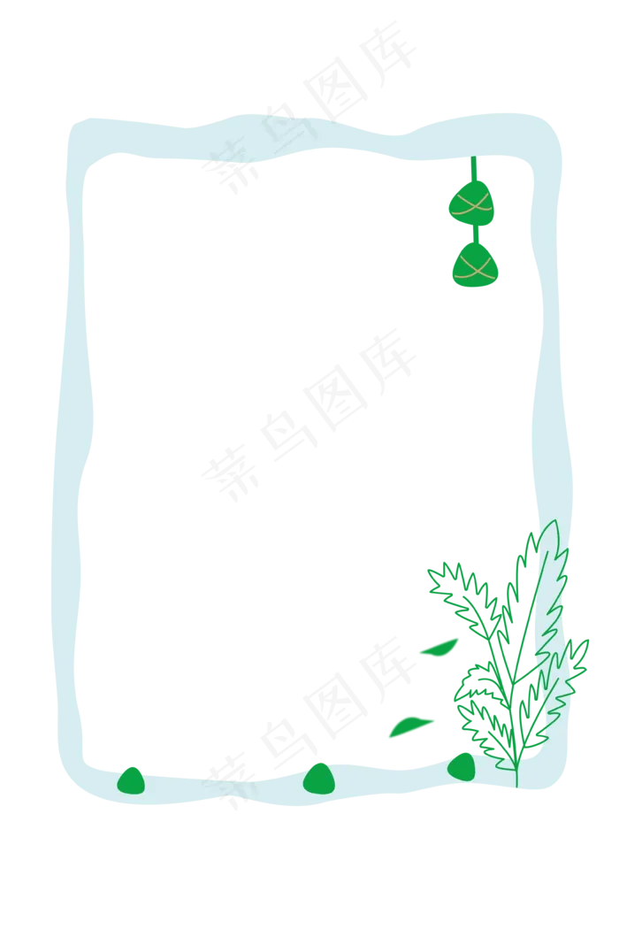 手绘端午节粽子艾草边框(3545X5315(DPI:72))psd模版下载