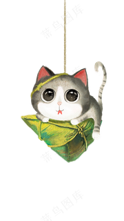 端午节可爱猫咪啊