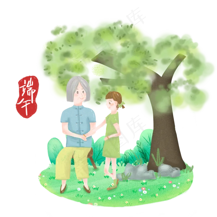 端午节奶奶给孩子系彩绳(2000X2000(DPI:300))psd模版下载