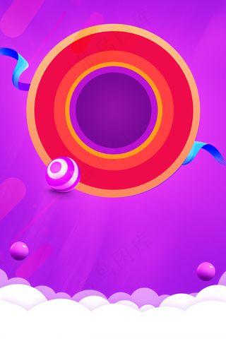 618年中大促限时特惠平面素材