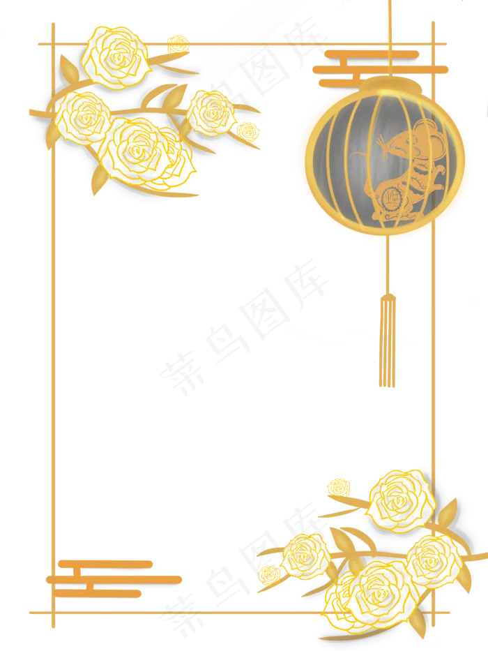 金色鼠年新年边框,免抠元素