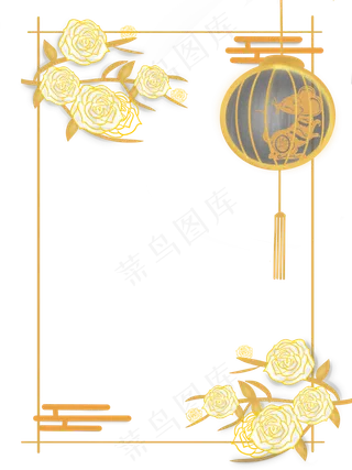 金色鼠年新年边框,免抠元素