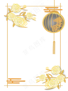 金色鼠年新年边框,免抠元素 金色鼠年新年边框,免抠元素