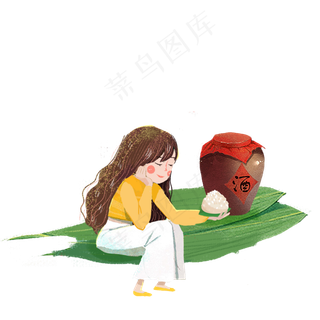 端午雄黄酒吃粽子女孩png素材