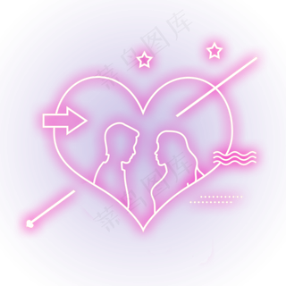 霓虹灯情侣爱心