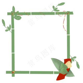 端午节竹子粽叶红绳边框